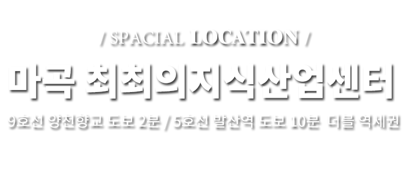 텍스트1