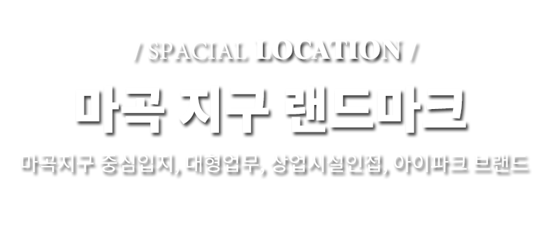 텍스트2